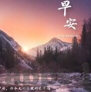 久久伦理片-久久伦理片，在光影交错中探寻人性的深度