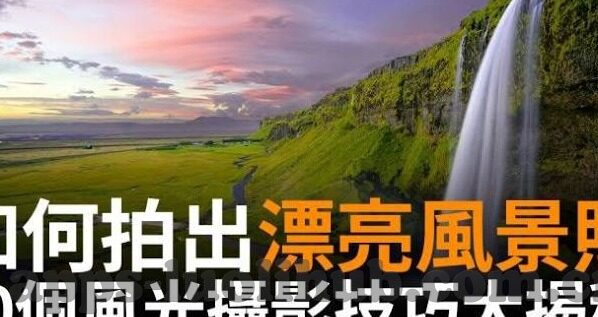 麻豆播放器app-麻豆播放器app，一站式娱乐体验的革新之作