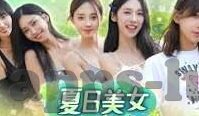 麻豆视传媒短视频免-匿于光影，探访麻豆视传媒的短视频世界