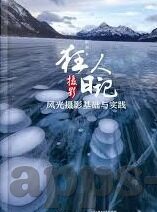 麻豆视频app破解版蓝奏云-揭秘互联网灰色地带——麻豆视频app破解版在蓝奏云平台上的传播与影响