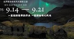 糖心app 下载-探索数字娱乐新境界 —— 糖心APP下载之旅
