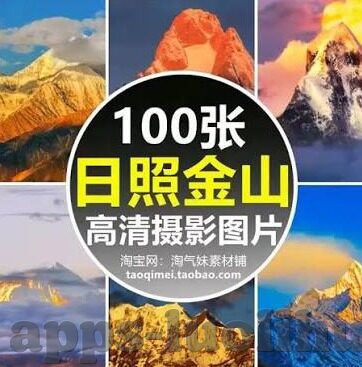 糖心旧版官网入口-穿越岁月，糖心旧版重温记忆之旅